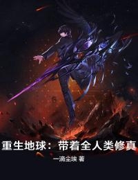 江辰苏栀笔趣阁热门作品