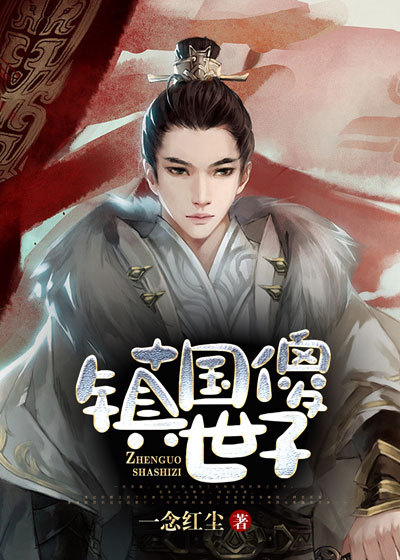 爱如尘埃落，你我相逢是陌路后续
