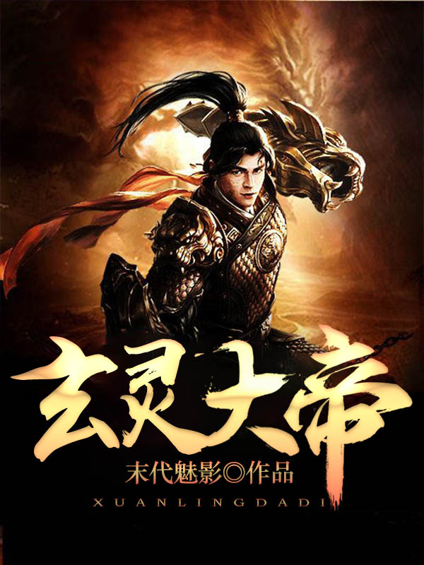 抖音热门十年深情，不过如此小说