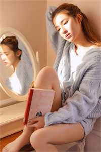 和京圈太子爷隐婚的第三年已完结版