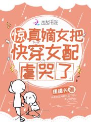 儿子死后，我和兄弟一起离婚了爆款甄选