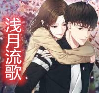 联手杀了我之后，她们全都崩溃了柳浅月柳瑶溪全文