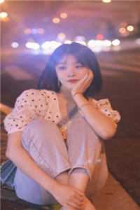 妻子和初恋的父亲做试管陆铭徐婧前文+后续