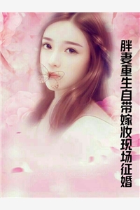 重生后把器灵让给小师妹凤梧宋绿卿全局