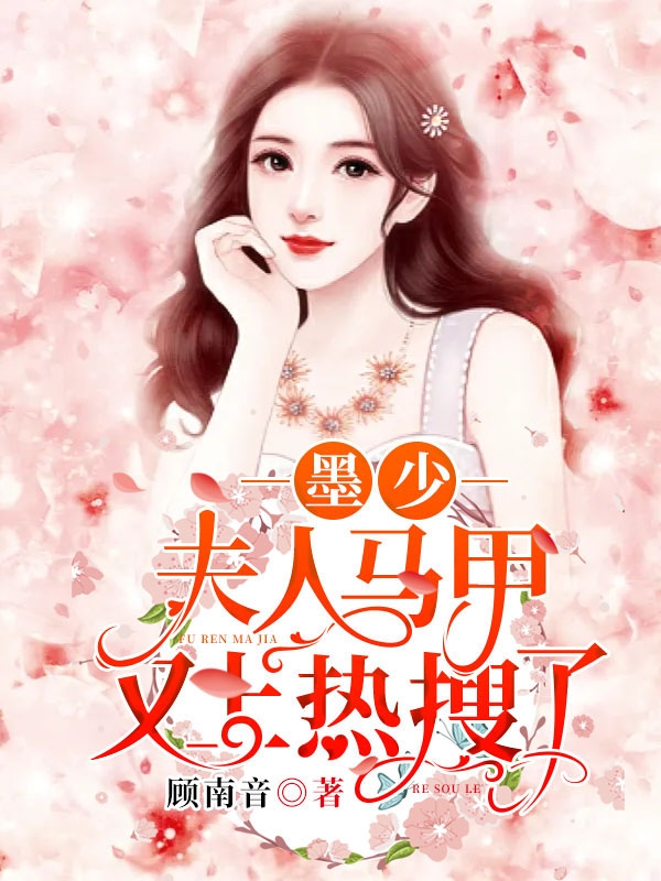 儿子死后，我和兄弟一起离婚了抖音