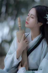 离婚后，绝美女总裁带娃找上门