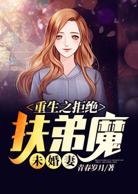 爱如尘埃落，你我相逢是陌路宋尘萧景逸全文在线阅读