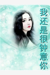 爱如尘埃落，你我相逢是陌路抖音