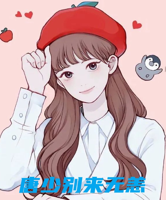 林奕年苏萱萱