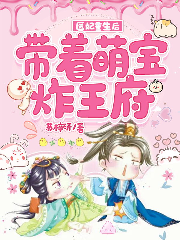 十年深情，不过如此免费阅读全文