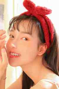 和京圈太子爷隐婚的第三年全文阅读最新