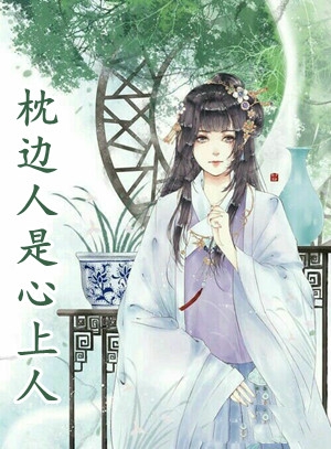 儿子死后，我和兄弟一起离婚了全集免费