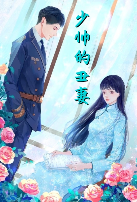 穿越古代，本渣女勾搭上了皇帝精选小说