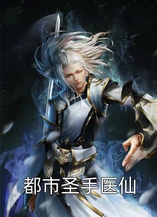 开学后我被传染HIV病毒林茵茵苏舒无删减+无广告