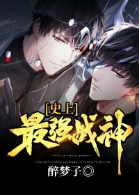 爱如尘埃落，你我相逢是陌路免费阅读全文