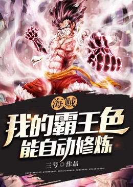 老婆为死去的白月光守身七年人气小说