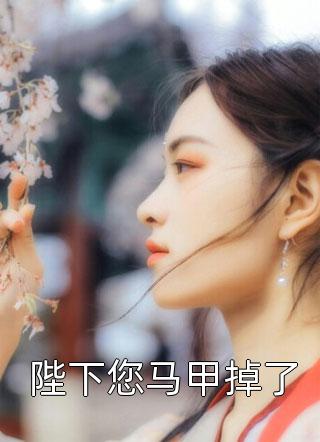 我的规矩就是规矩广告