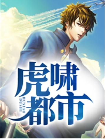 不辞青山但辞君顾安南