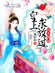 人在四合院，开局帮淮如赚点钱