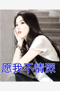 嫁世子养崽崽的穿越日常精选篇章