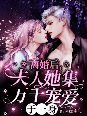 爱如尘埃落，你我相逢是陌路文章全文