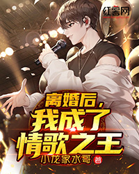 爱如尘埃落，你我相逢是陌路全文免费阅读