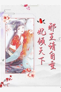 儿子死后，我和兄弟一起离婚了全本阅读
