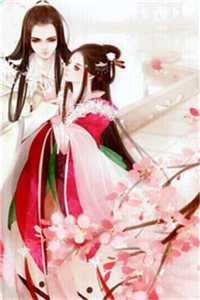 被养子夺走身份后，我杀疯了连载