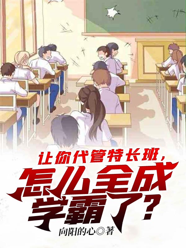 爱如尘埃落，你我相逢是陌路已完结