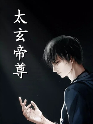 爱如尘埃落，你我相逢是陌路番外