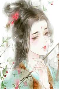 男友降低了对我的好感度，受惩罚的却是他无删减+无广告