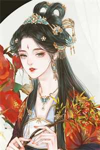 重活一世，妹妹要我以身饲蛟番外