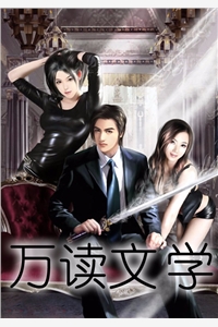 七年之痒，难言再爱已完结版