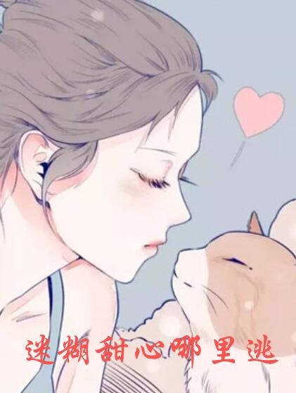 抖音热门儿子死后，我和兄弟一起离婚了