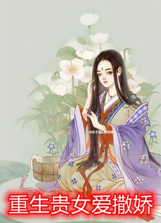 妻子和初恋的父亲做试管免费看