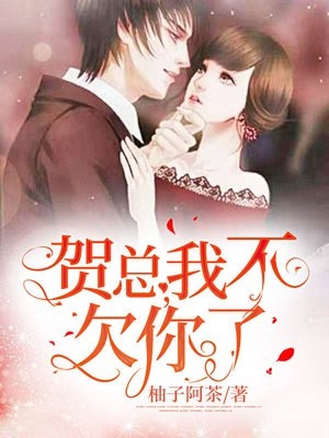 热门作品儿子死后，我和兄弟一起离婚了