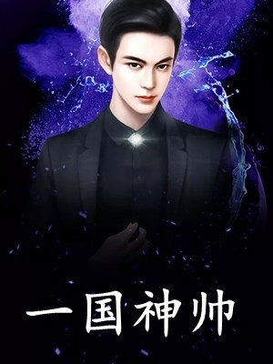 此生所求皆成殇，念念相忘无回响后续+全文