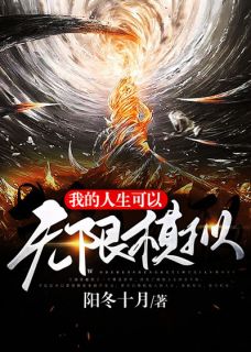妻子和初恋的父亲做试管精品篇