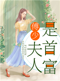 儿子死后，我和兄弟一起离婚了