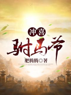 都叛出宗门了，谁还惯着你们完整