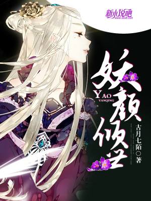 被养子夺走身份后，我杀疯了热门小说