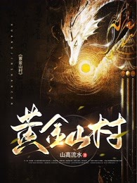 爱与愿违，聚散如风后续+全文