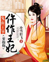 爱如尘埃落，你我相逢是陌路大结局