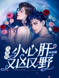 儿子死后，我和兄弟一起离婚了小说免费
