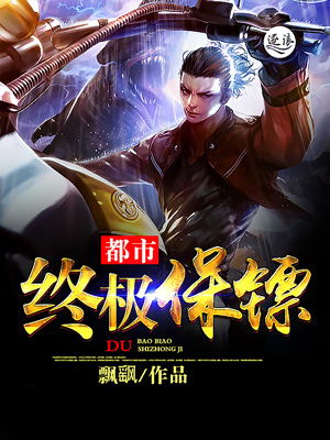 爱意散尽，你我终将陌路最新章节列表