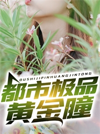 爱意从此尽，春至再无你短篇