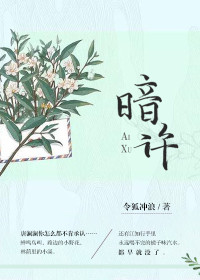 儿子死后，我和兄弟一起离婚了爆款甄选
