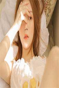 从前我眼瞎，今后我潇洒小说