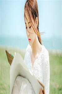 风月人间共白头精品篇