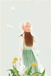 请继续骄纵大小姐完结+番外